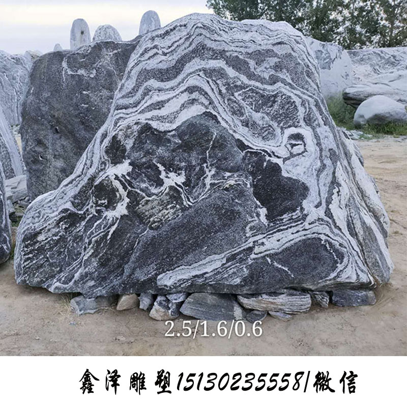 天然風景原石刻字石.jpg