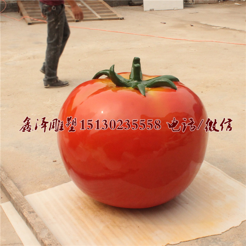 西紅柿雕塑水果擺件植物雕塑玻璃鋼水果仿真西瓜擺件水果蔬菜