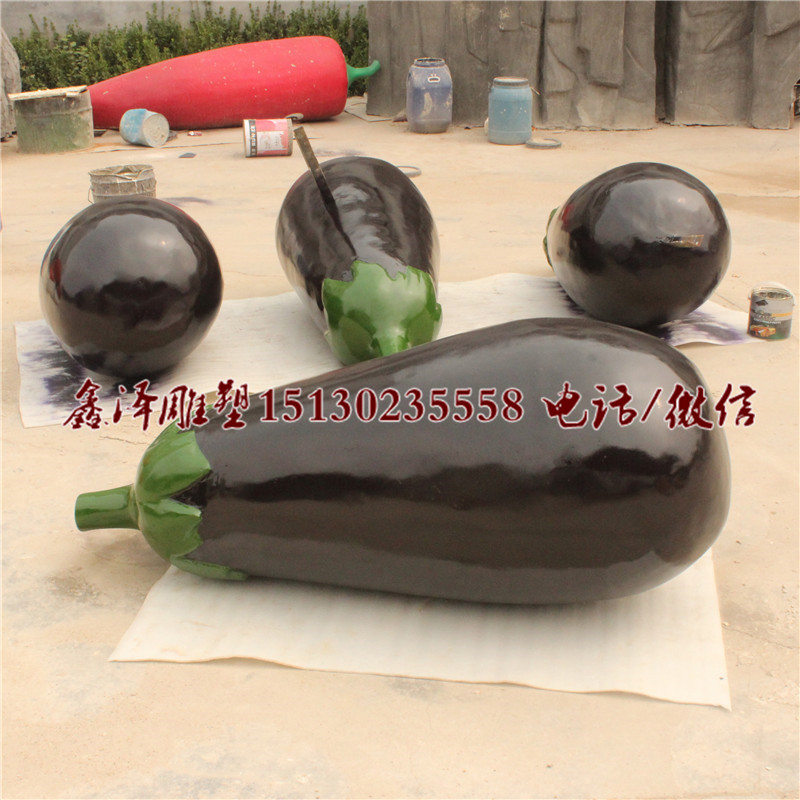 玻璃鋼茄子雕塑仿真蔬菜水果雕塑樹脂彩繪茄子雕塑擺件廠家直銷