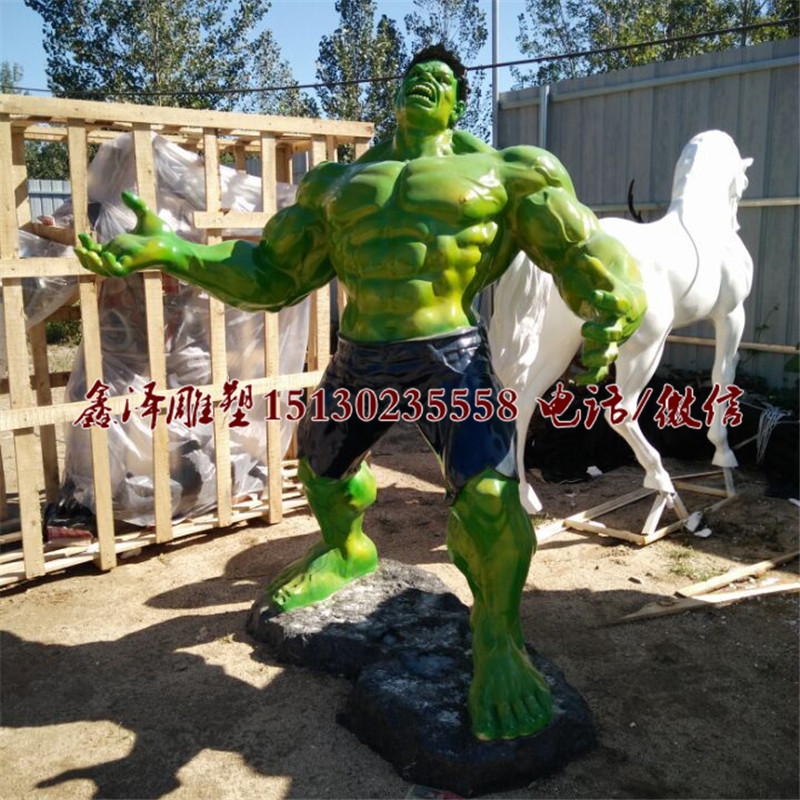玻璃鋼樹脂卡通雕塑綠巨人雕塑人物雕塑游樂園商場雕塑園林擺件