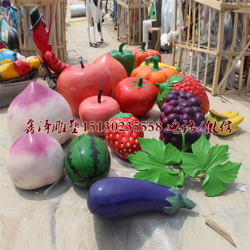 新鮮蔬菜水果農產品現貨葡萄南瓜桃子草莓西瓜茄子雕塑玻璃鋼