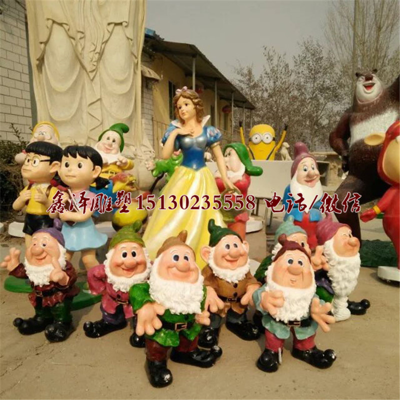 白雪公主與七個小矮人玻璃鋼樹脂雕塑卡通動漫人物雕塑游樂園擺件