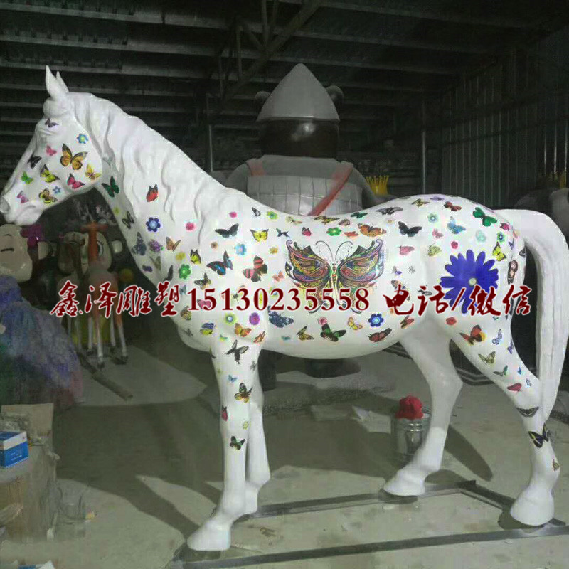 玻璃鋼樹脂仿真馬雕塑白馬個性DIY創意彩繪雕塑現貨直銷圖片定做