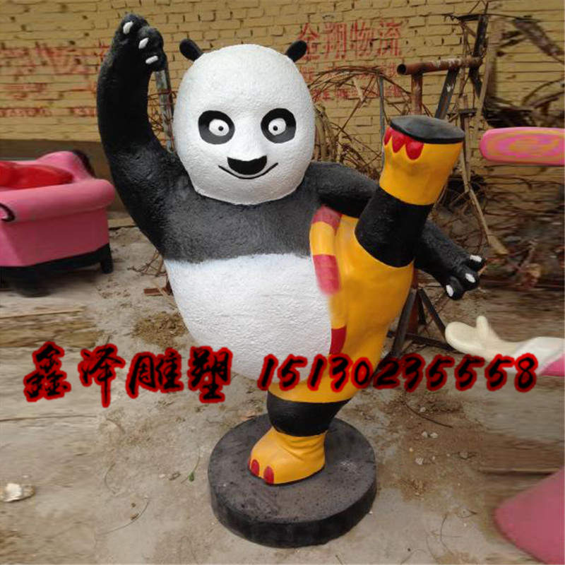 玻璃鋼樹脂彩繪功夫熊貓雕塑卡通動物公園園林擺件