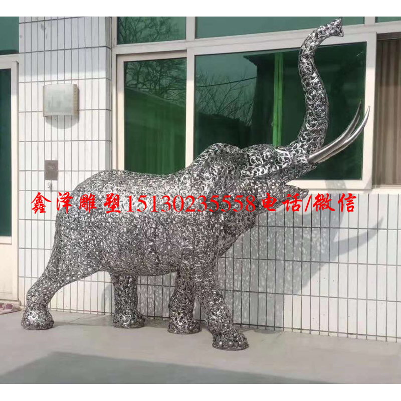 玻璃鋼仿真動物大象雕塑廠家供應廣場園林落地擺件